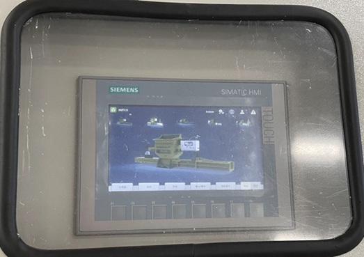 user-interface