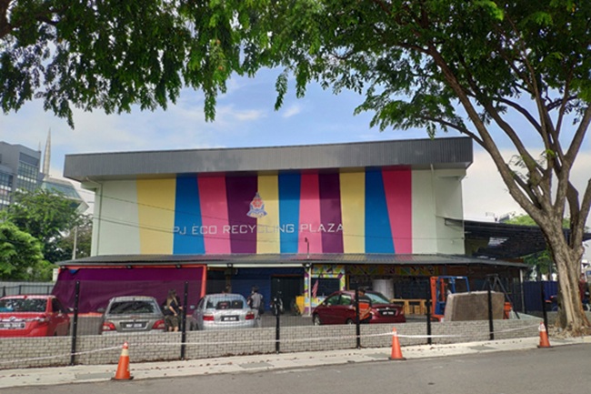MAJLIS BANDARAYA PETALING JAYA en Malaysia