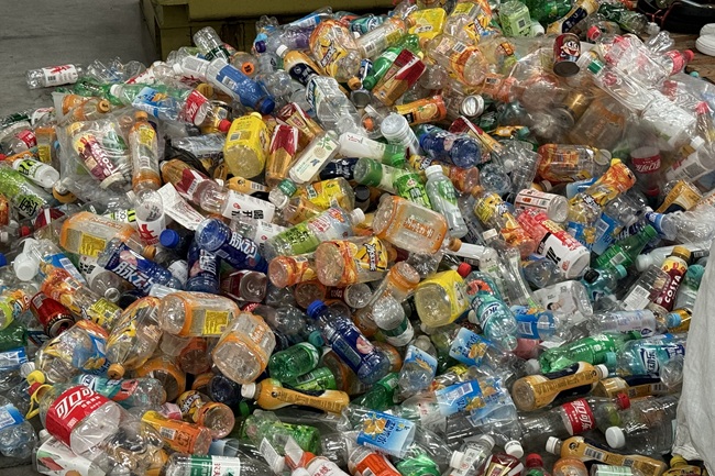 reciclaje de botellas PET