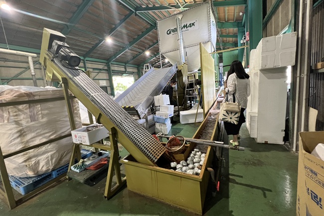 sistema de enfriamiento por agua